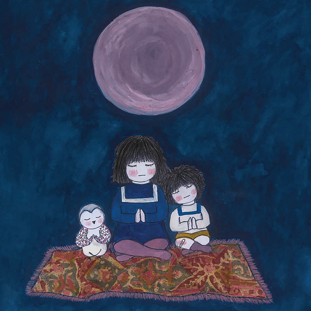 The Owl Outside My Door Chapter 2 - Pink Moon Dreaming